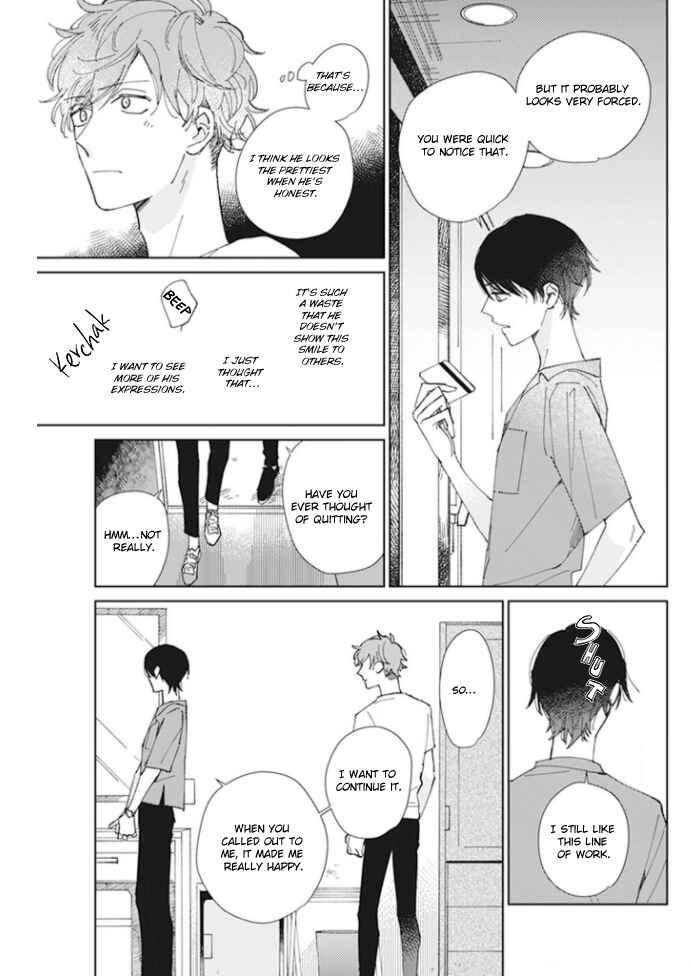 Kimi no Hitomi ni Ubawaretai Chapter 2 - Page 22