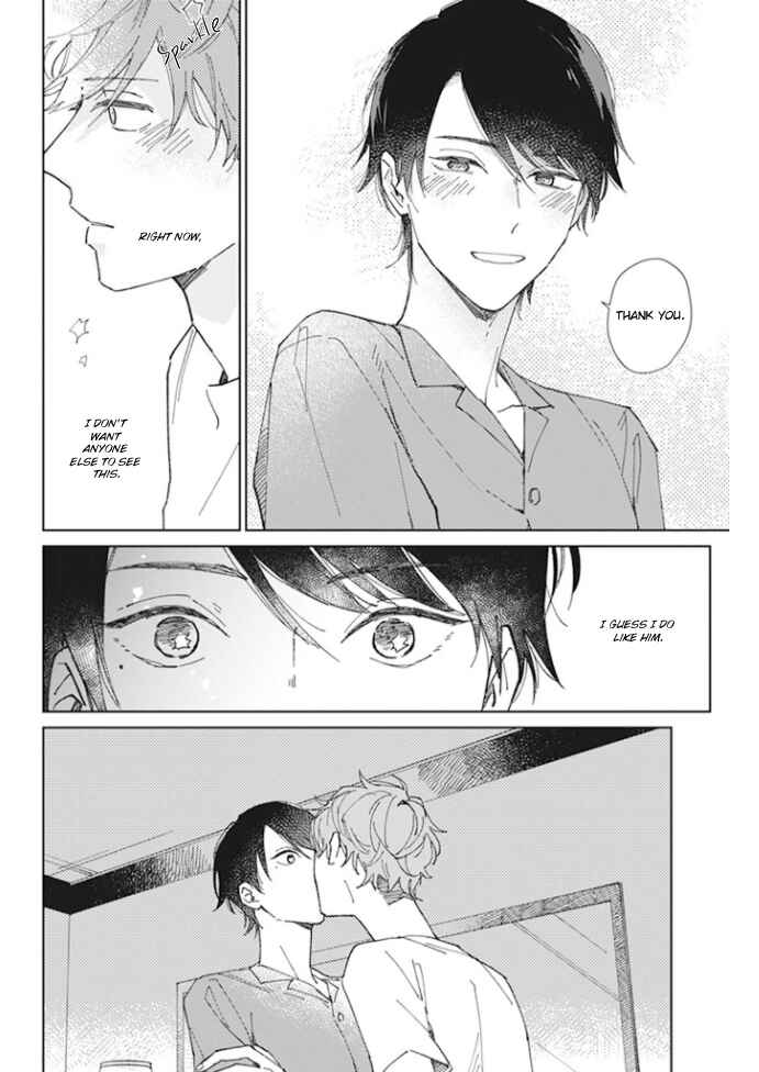 Kimi no Hitomi ni Ubawaretai Chapter 2 - Page 23