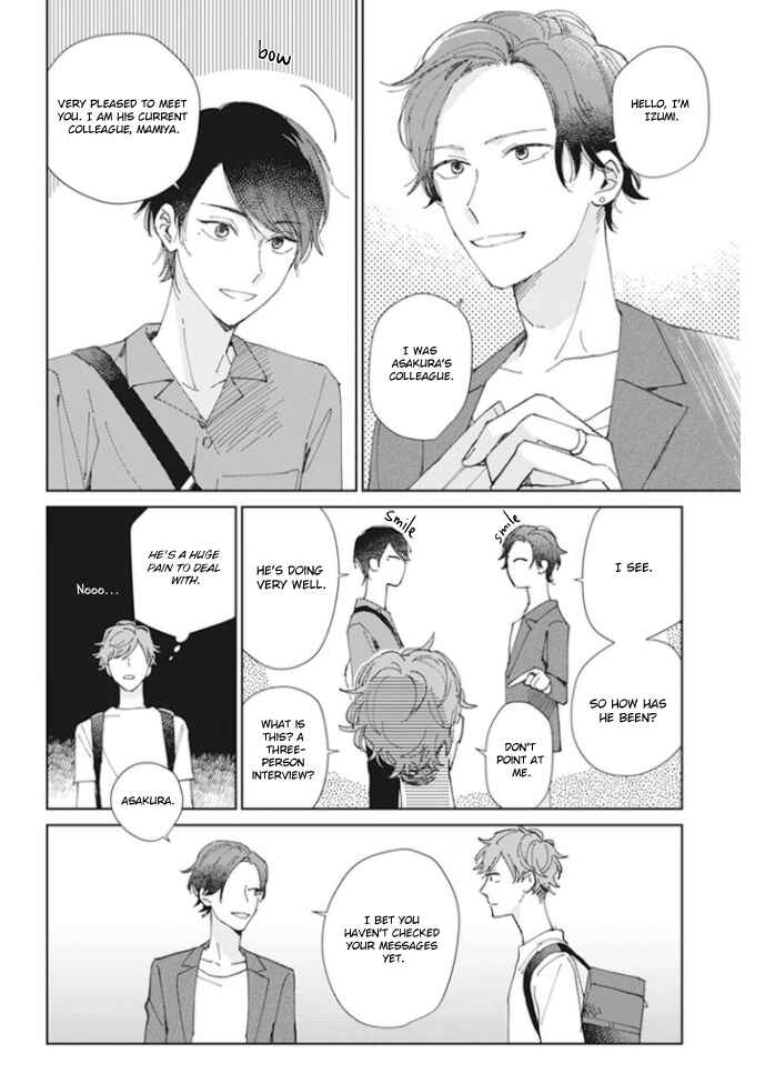 Kimi no Hitomi ni Ubawaretai Chapter 2 - Page 35