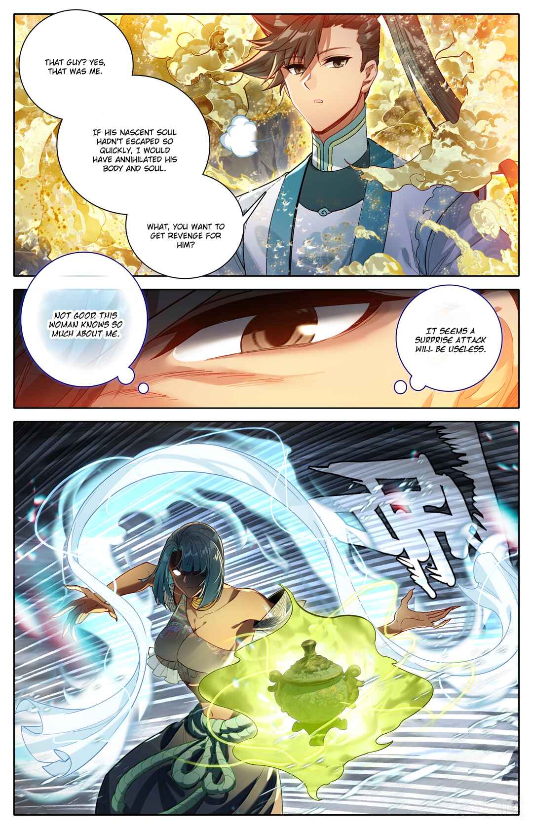 Fánrén Xiūxiān Zhuàn Chapter 339 - Page 12