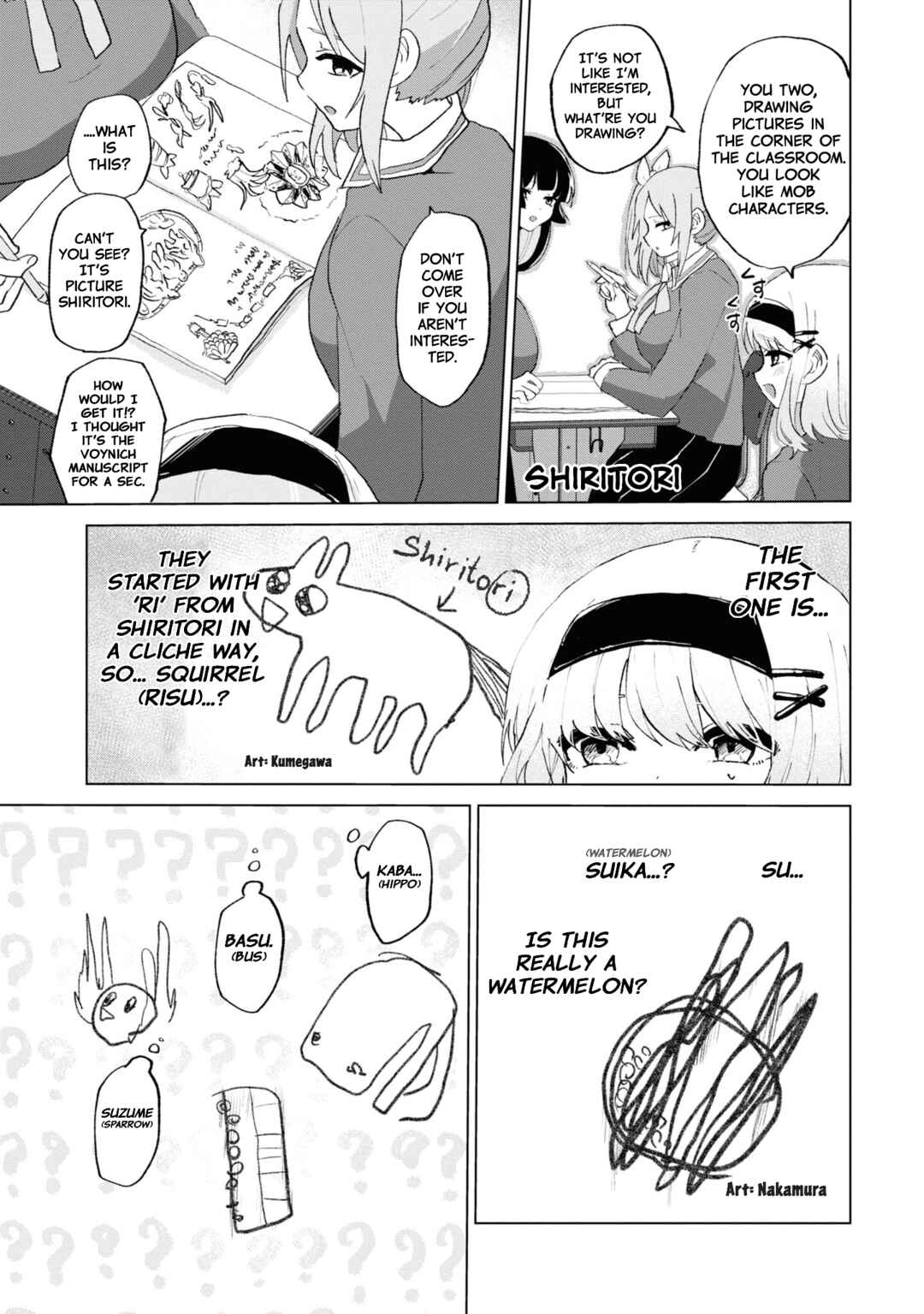 Do-M Joshi to Gakkari Joou-sama Chapter 12 - Page 11