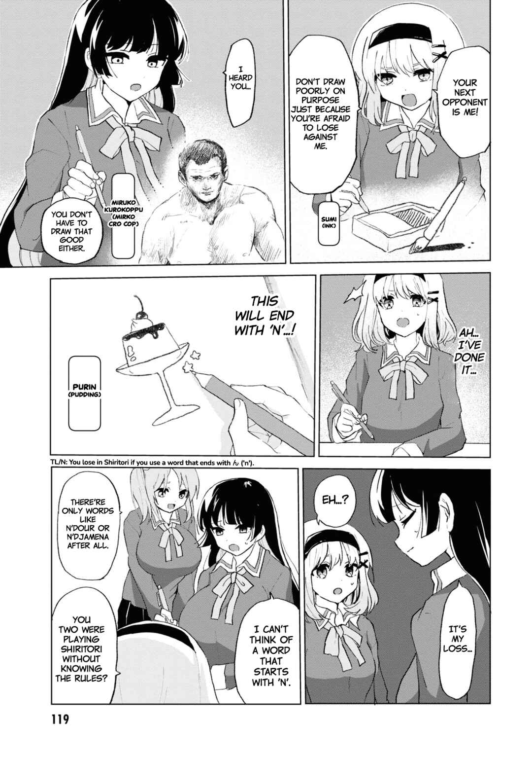 Do-M Joshi to Gakkari Joou-sama Chapter 12 - Page 13