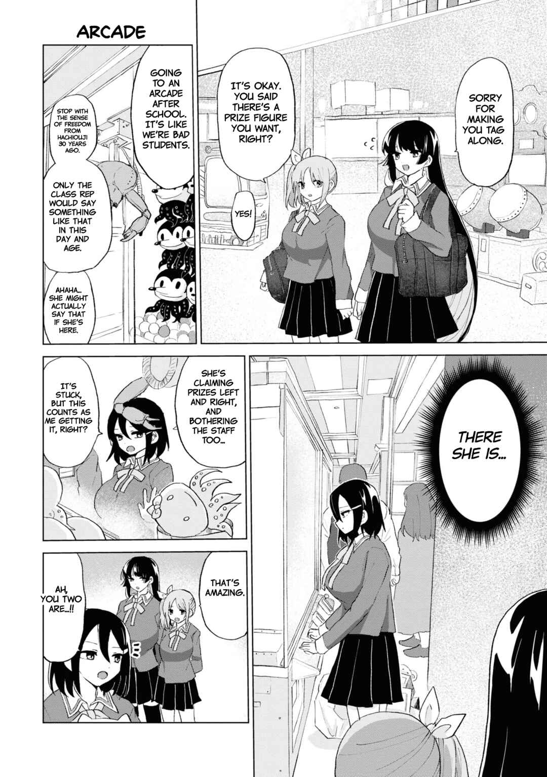 Do-M Joshi to Gakkari Joou-sama Chapter 12 - Page 14