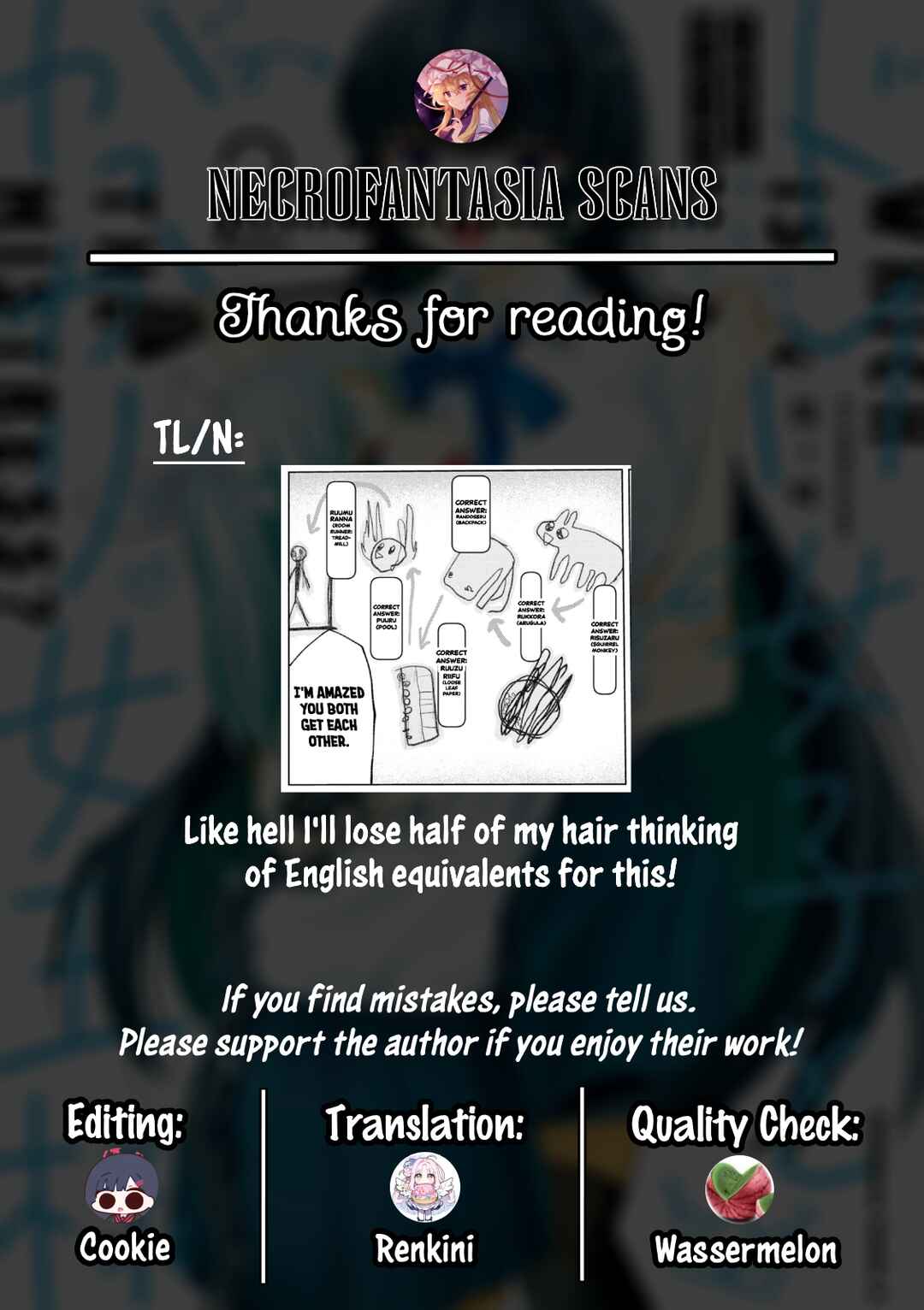 Do-M Joshi to Gakkari Joou-sama Chapter 12 - Page 23