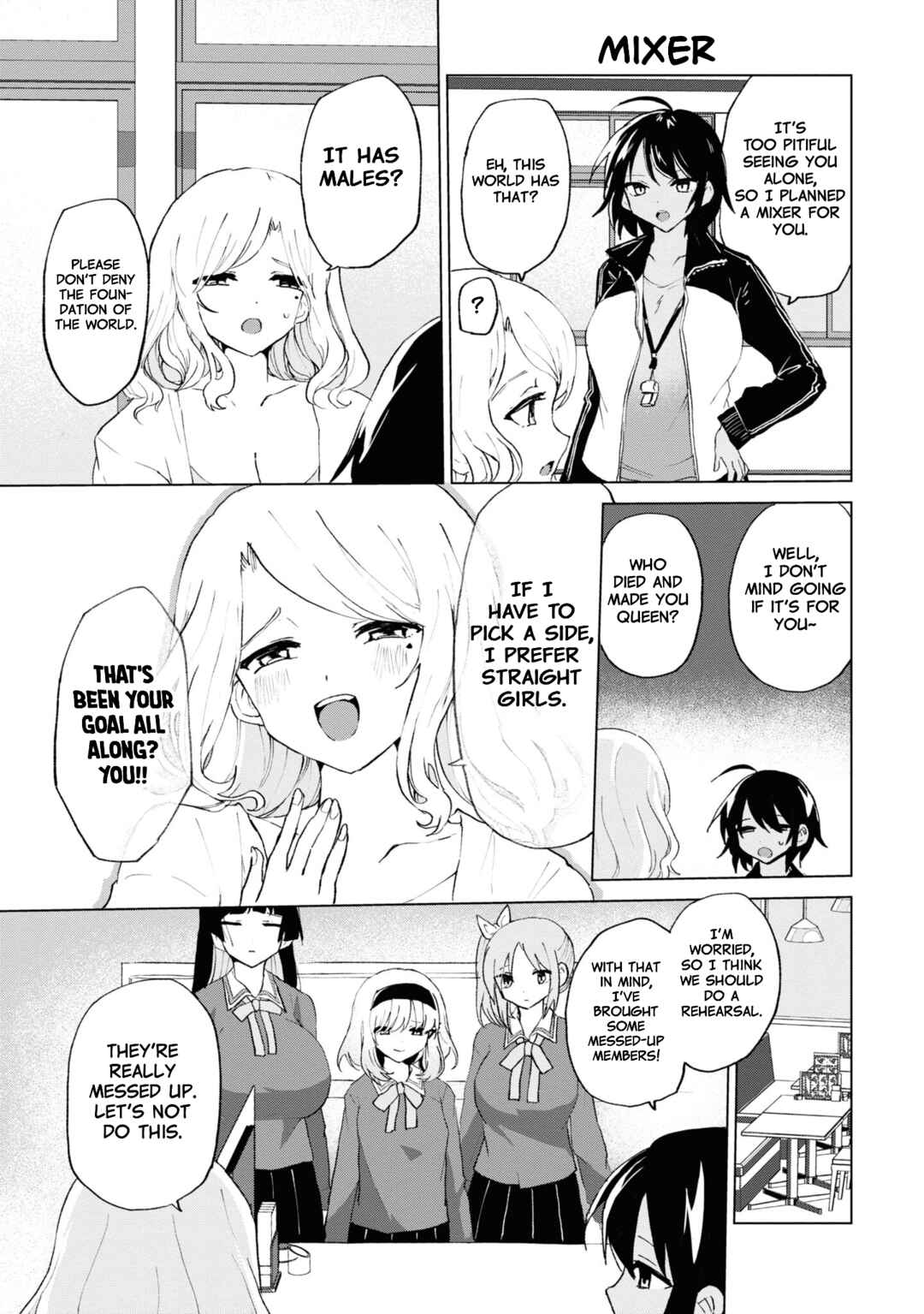 Do-M Joshi to Gakkari Joou-sama Chapter 12 - Page 3