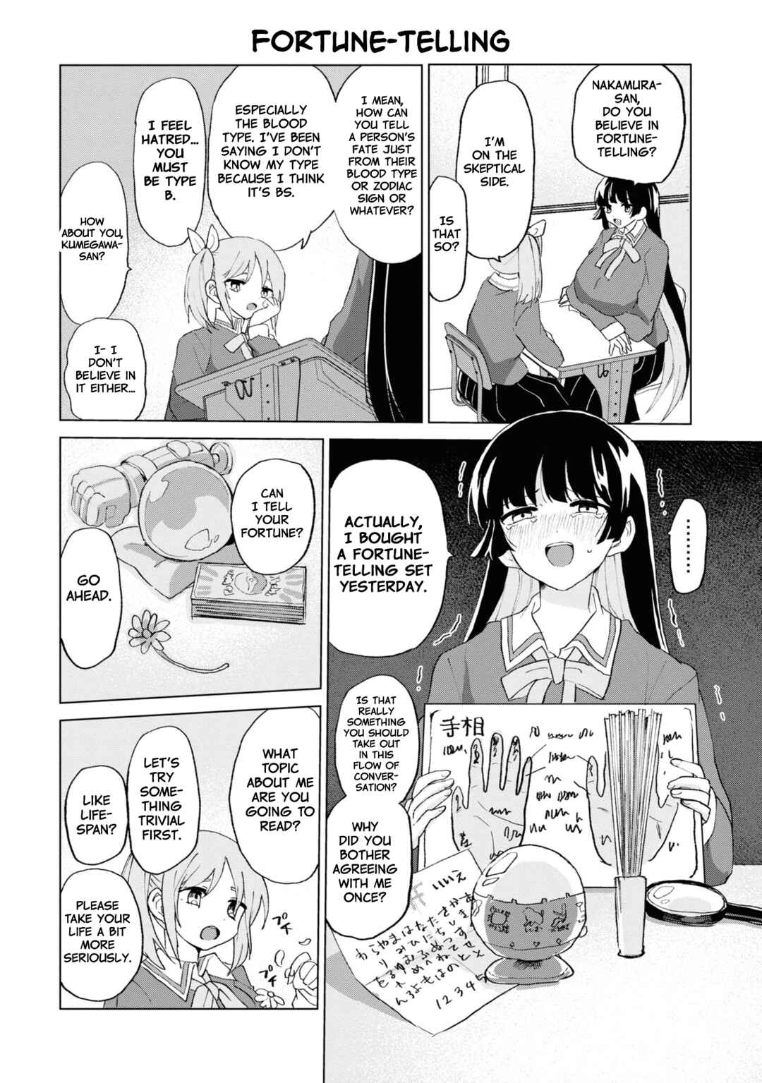 Do-M Joshi to Gakkari Joou-sama Chapter 12 - Page 6