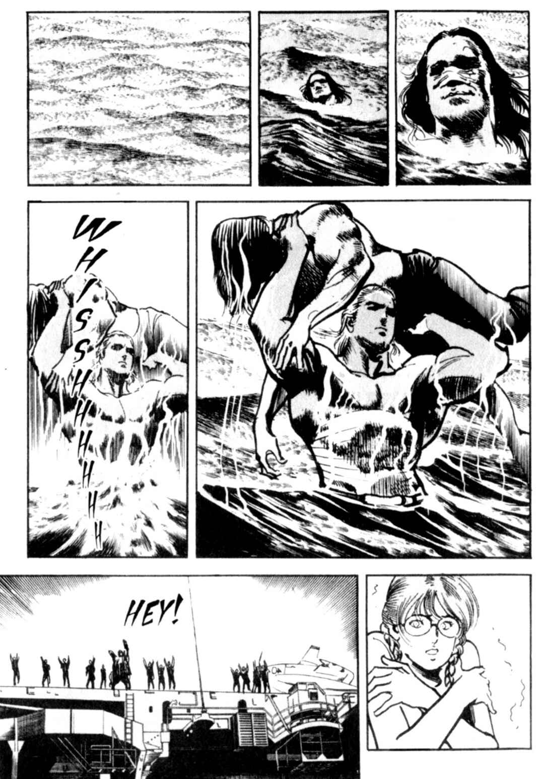 Wounded Man Chapter 90 - Page 16