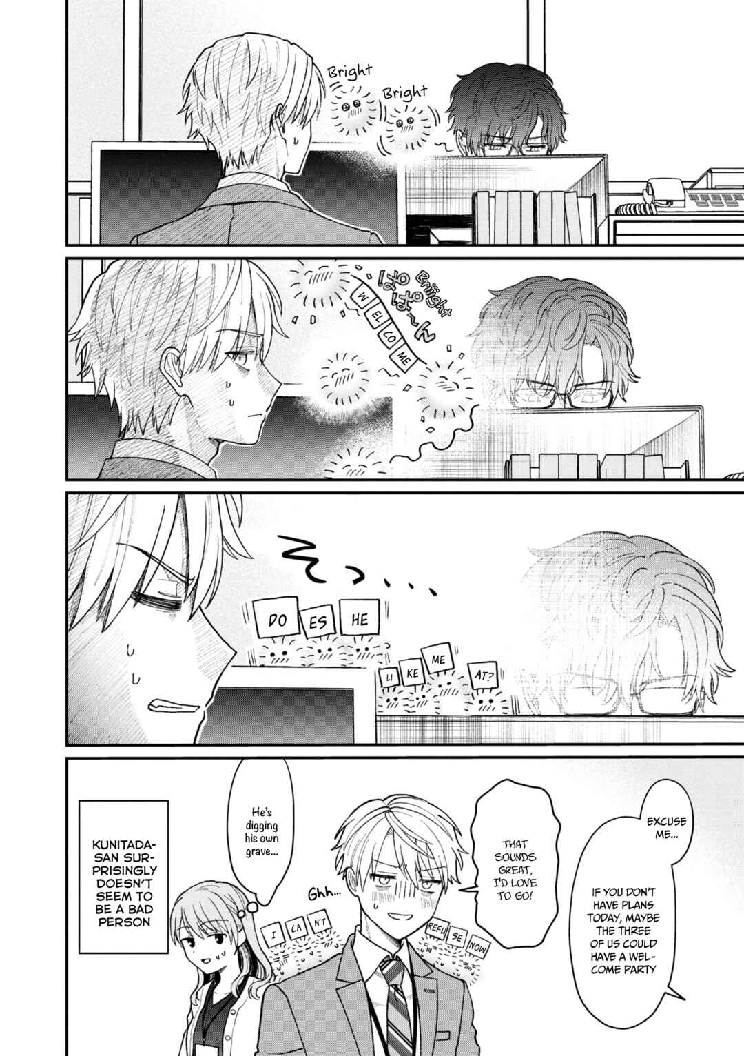 Kuuki ga "Yomeru" Shinnyuu Shain to Buaisou na Senpai Chapter 20 - Page 5