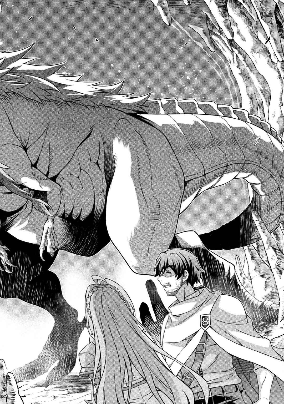 ATM Ojisan: Isekai de Mote-ki ga Tomaranai! Chapter 1.2 - Page 11