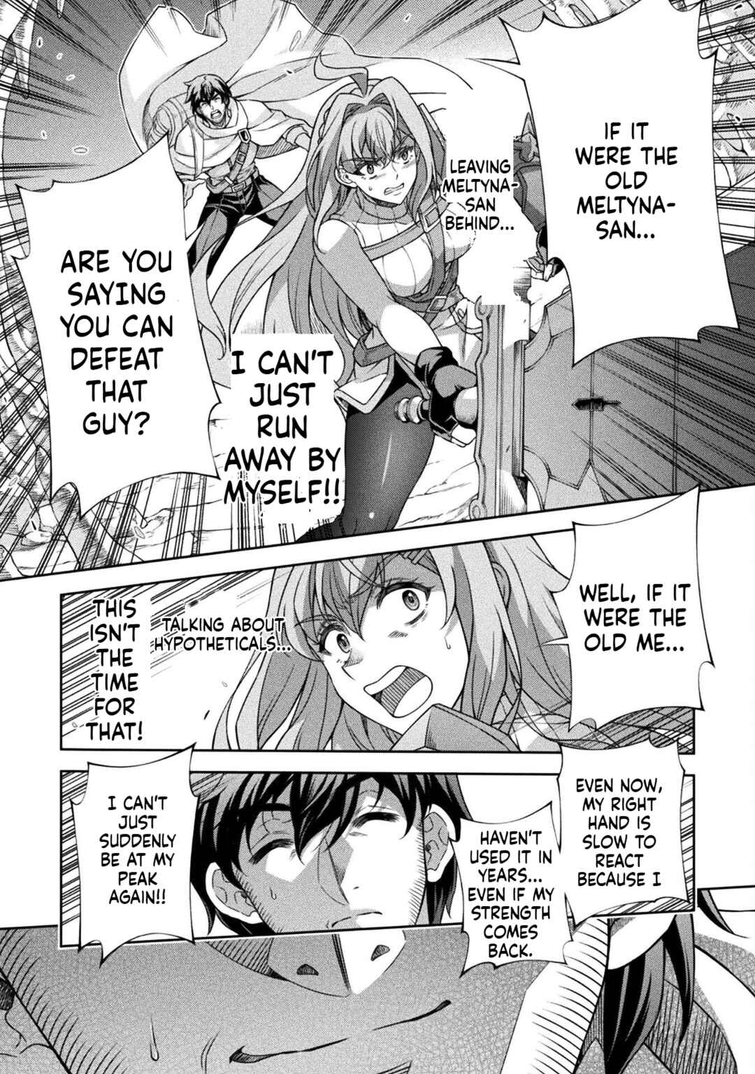 ATM Ojisan: Isekai de Mote-ki ga Tomaranai! Chapter 1.2 - Page 15