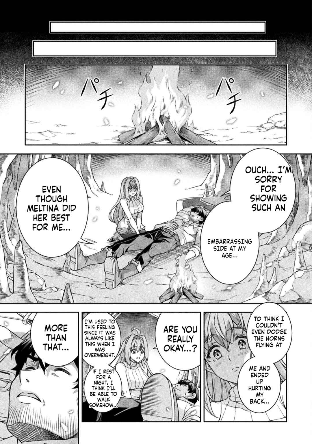 ATM Ojisan: Isekai de Mote-ki ga Tomaranai! Chapter 1.2 - Page 22