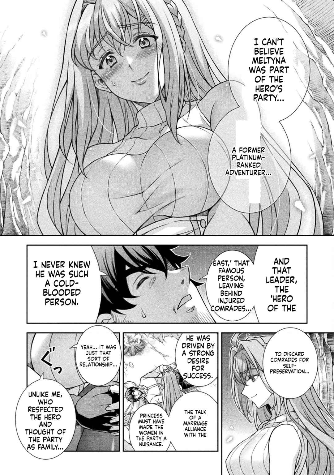 ATM Ojisan: Isekai de Mote-ki ga Tomaranai! Chapter 1.2 - Page 23