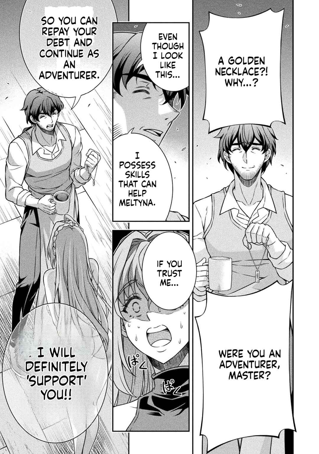 ATM Ojisan: Isekai de Mote-ki ga Tomaranai! Chapter 1.2 - Page 6