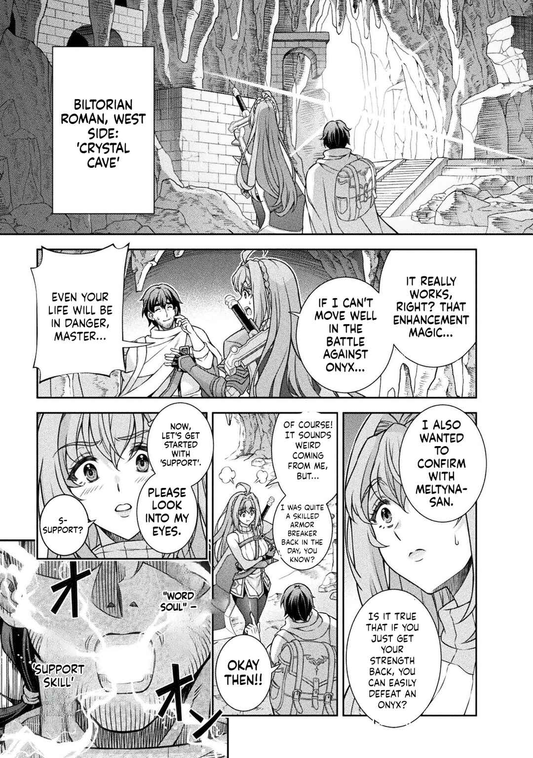 ATM Ojisan: Isekai de Mote-ki ga Tomaranai! Chapter 1.2 - Page 8