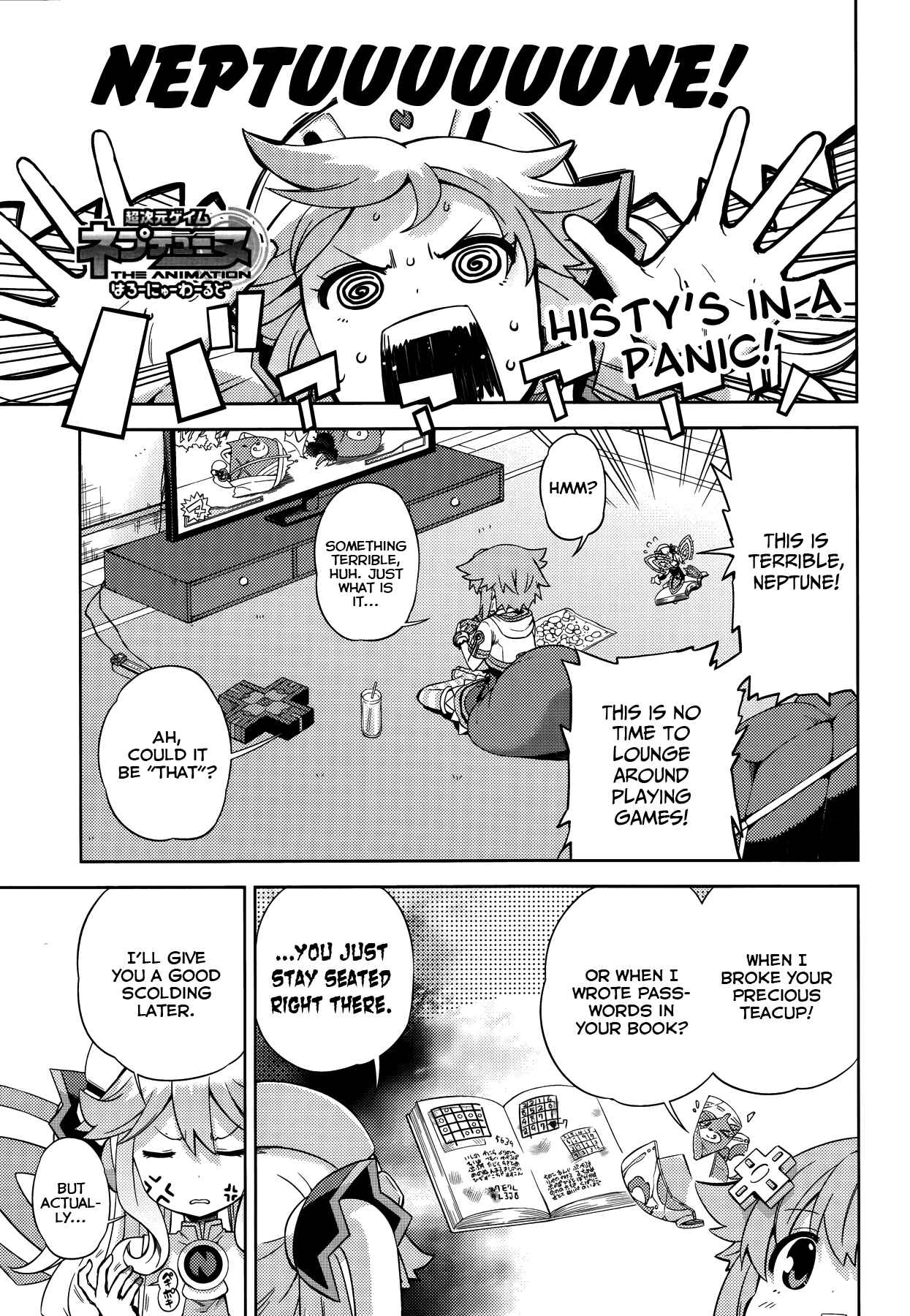 Choujigen Game Neptune: The Animation - Hello New World Chapter 12 - Page 1