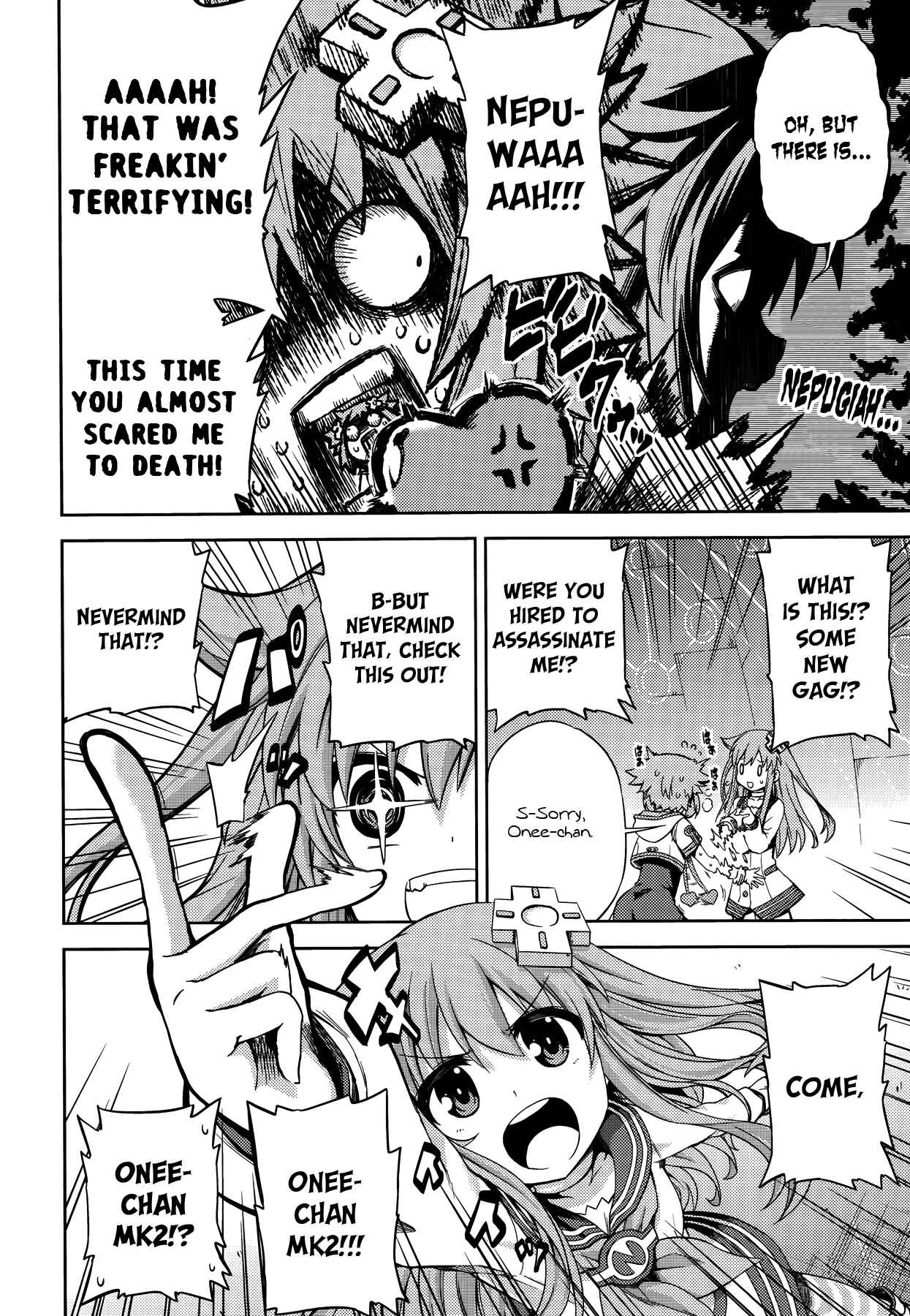 Choujigen Game Neptune: The Animation - Hello New World Chapter 12 - Page 14