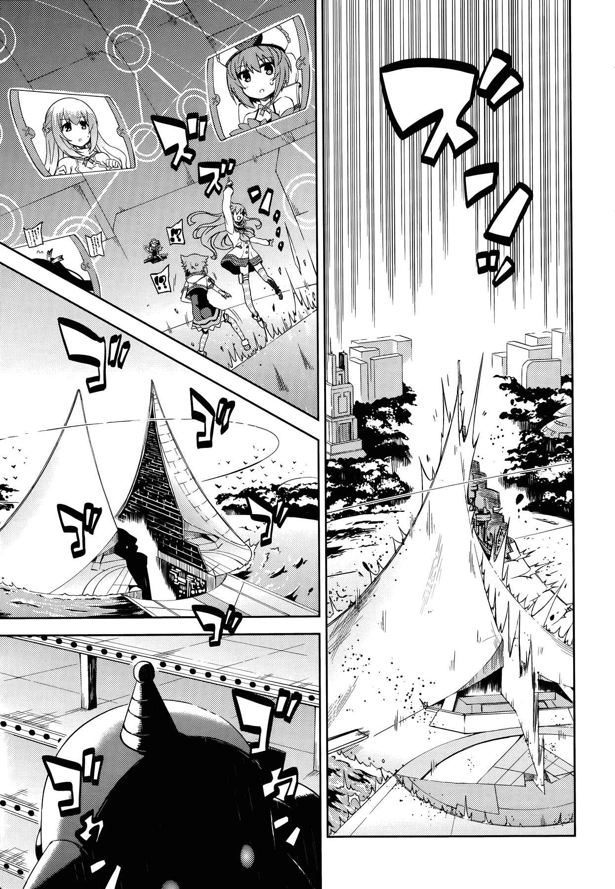 Choujigen Game Neptune: The Animation - Hello New World Chapter 12 - Page 15