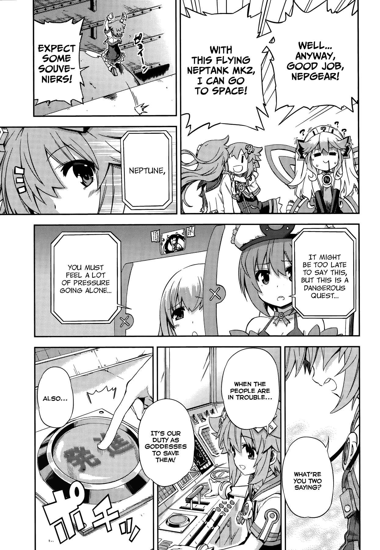 Choujigen Game Neptune: The Animation - Hello New World Chapter 12 - Page 17