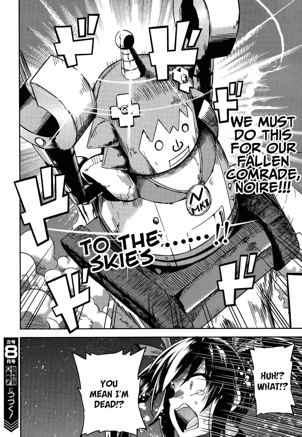 Choujigen Game Neptune: The Animation - Hello New World Chapter 12 - Page 18