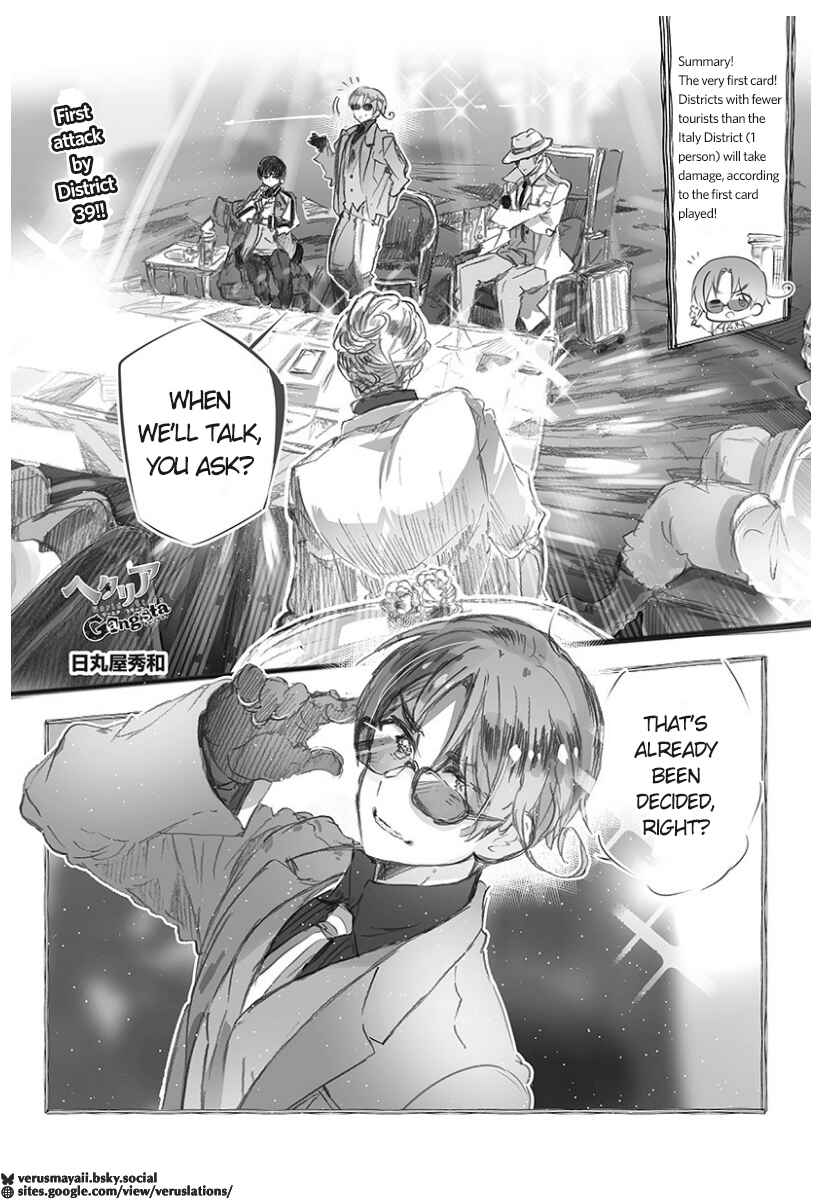Hetalia World★Stars: Gangsta Chapter 4 - Page 1