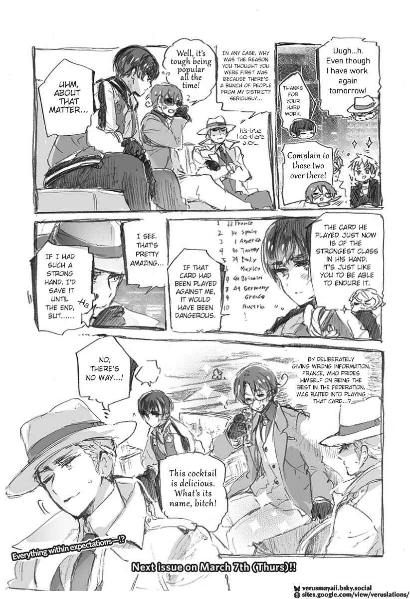 Hetalia World★Stars: Gangsta Chapter 4 - Page 11