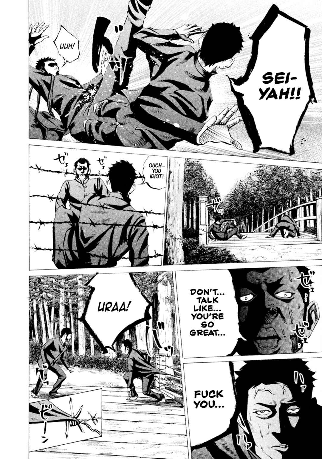 Battle Studies Chapter 35 - Page 13
