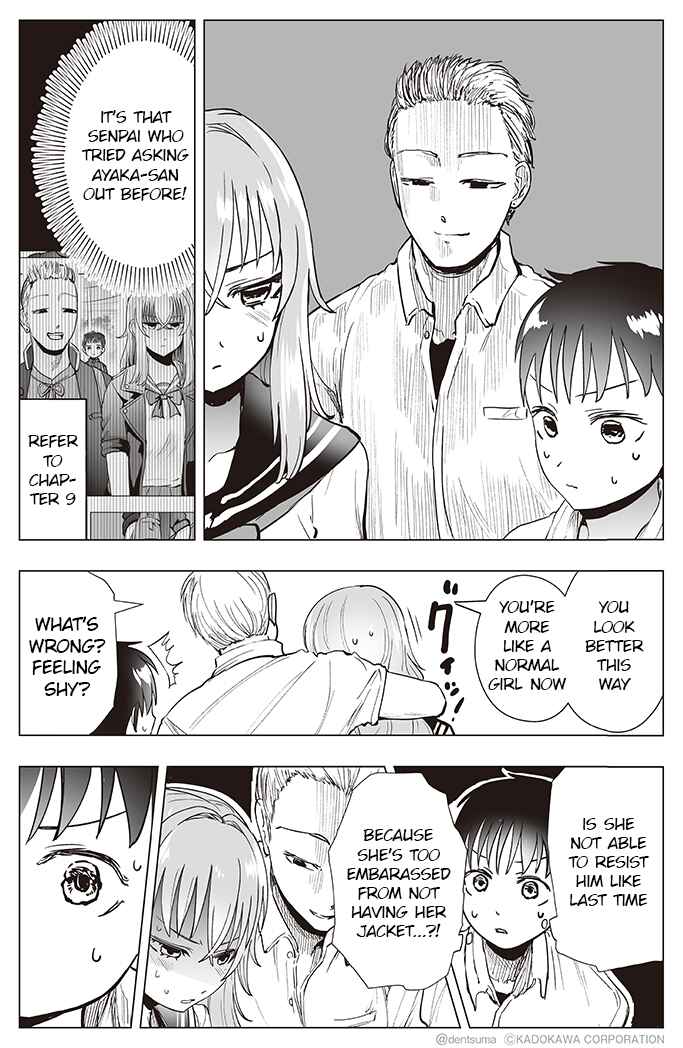 Yankee JK Ayaka-san no Jakuten Chapter 33 - Page 4