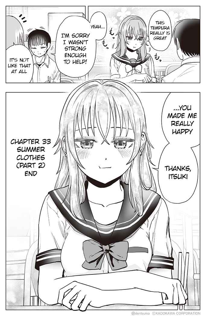 Yankee JK Ayaka-san no Jakuten Chapter 33 - Page 8