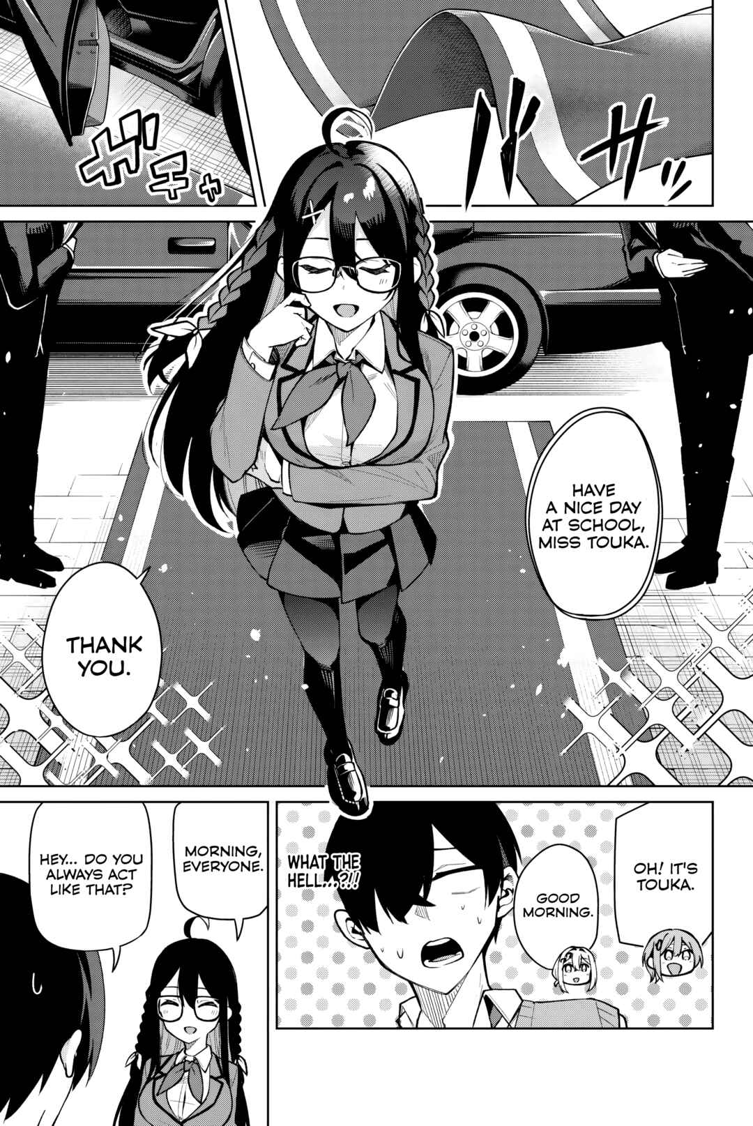 Isshou Watashi no Joshu de ite! Chapter 6 - Page 3