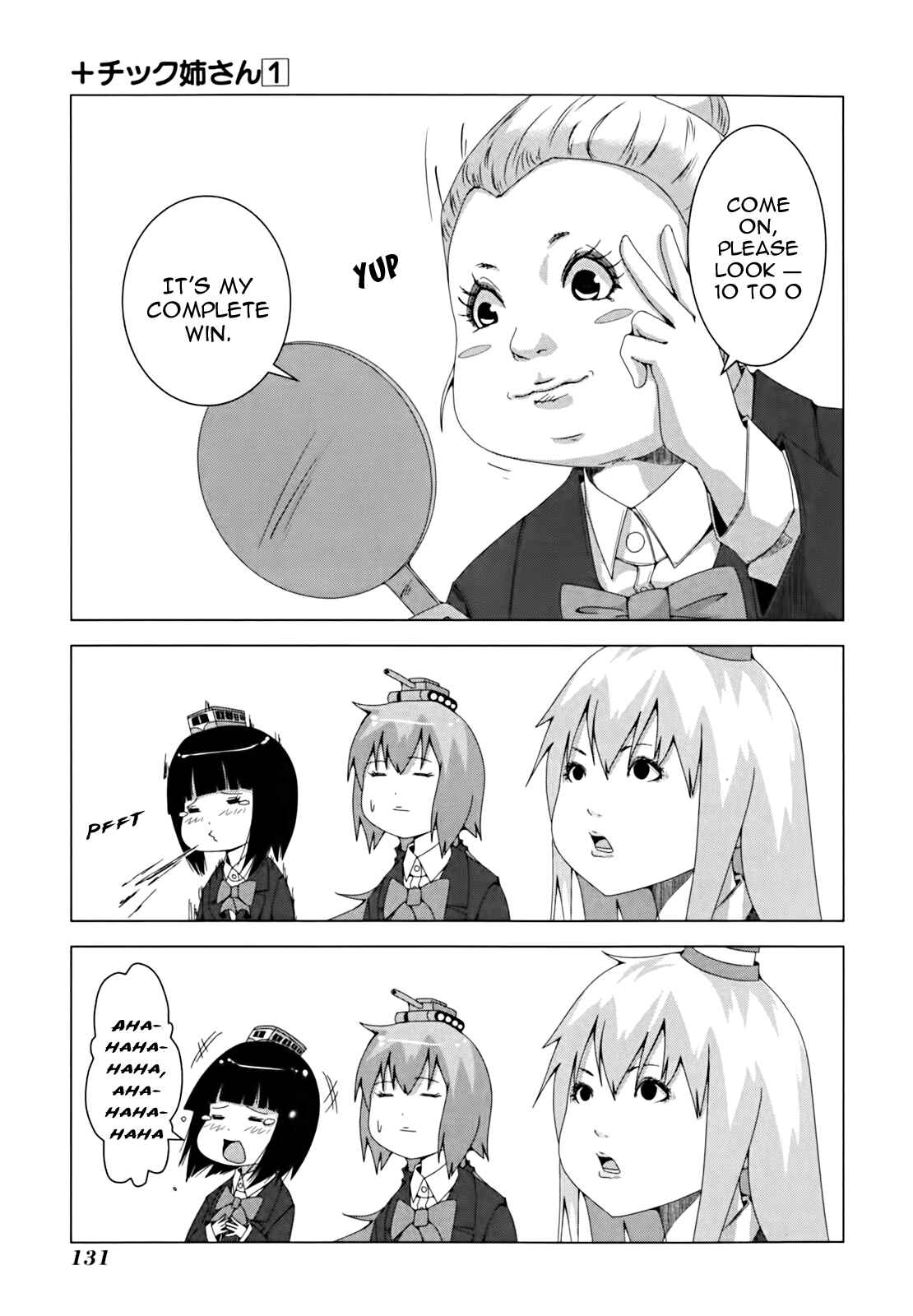Plastic Neesan Chapter 21 - Page 3