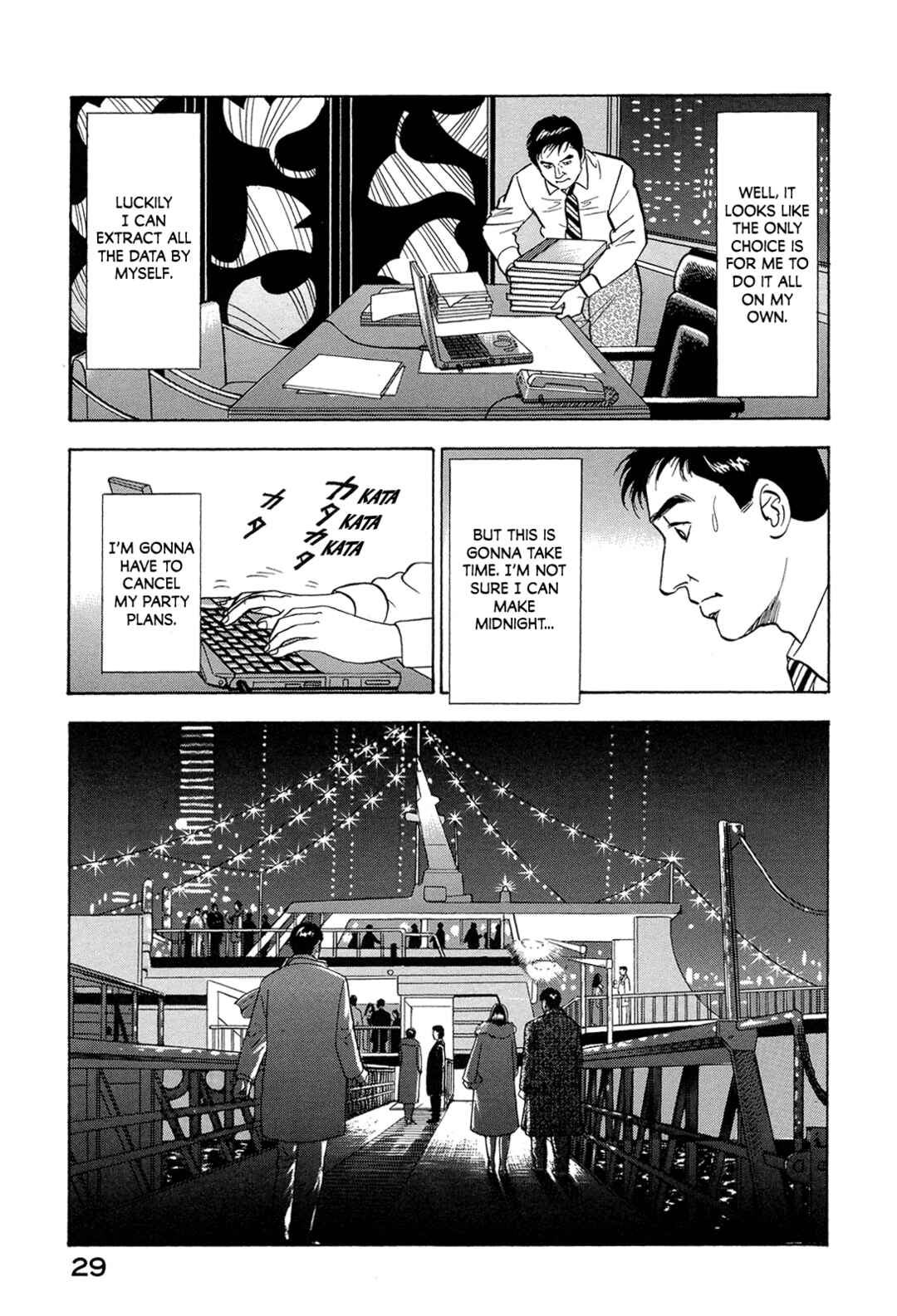 Managing Director Shima Kōsaku Chapter 67 - Page 11