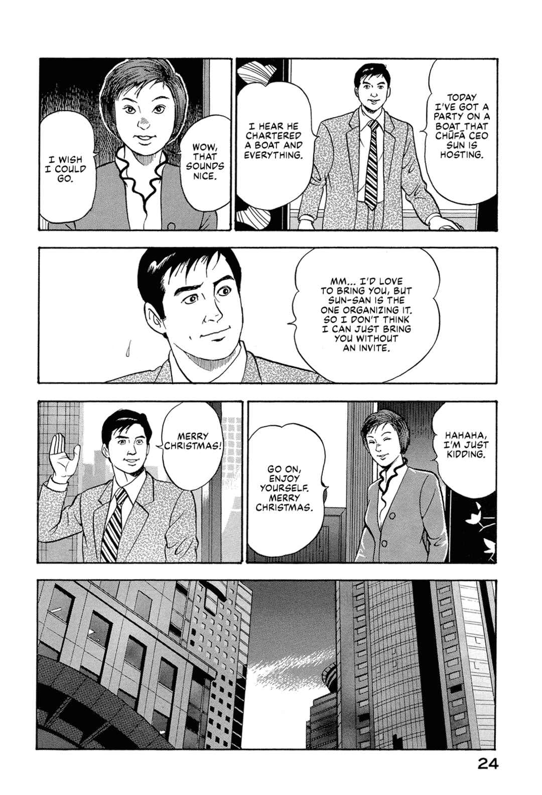 Managing Director Shima Kōsaku Chapter 67 - Page 6