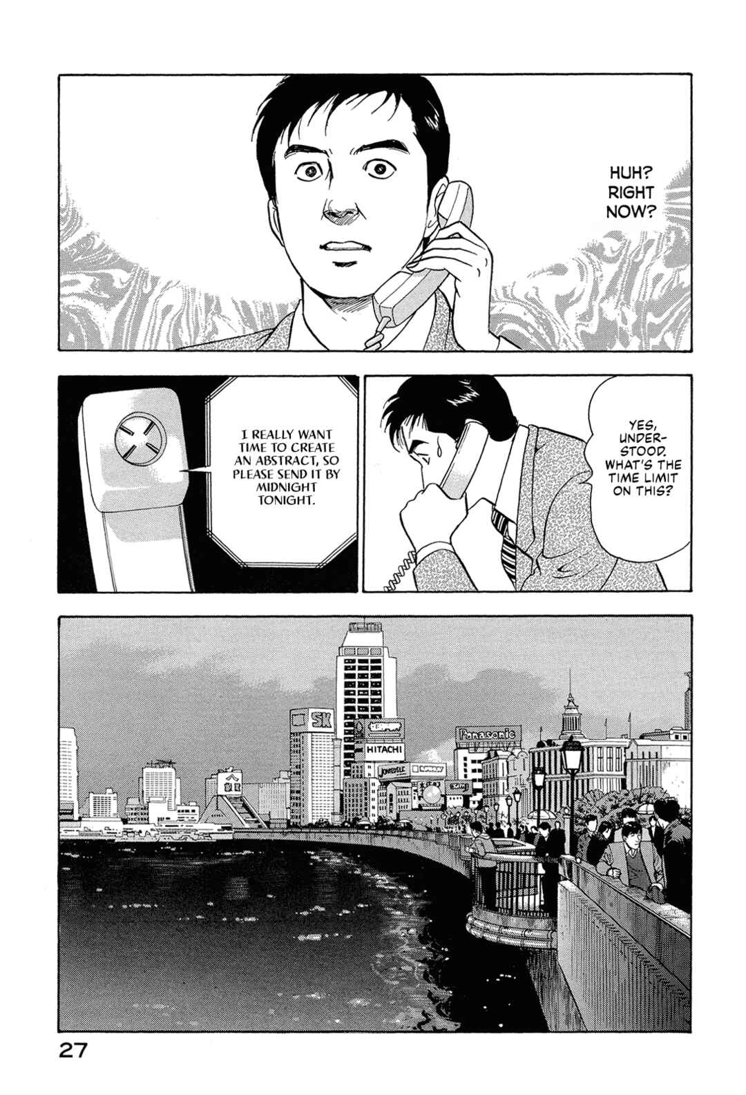 Managing Director Shima Kōsaku Chapter 67 - Page 9