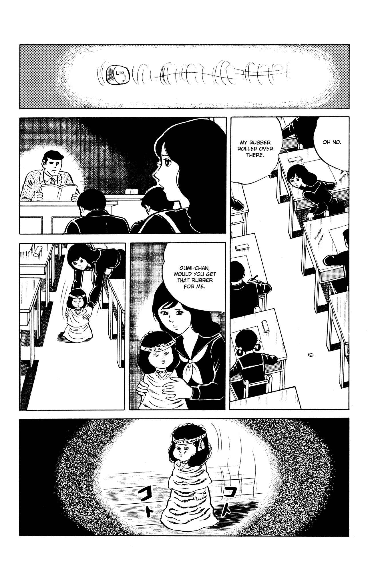 Eko Eko Azarak Chapter 17 - Page 10