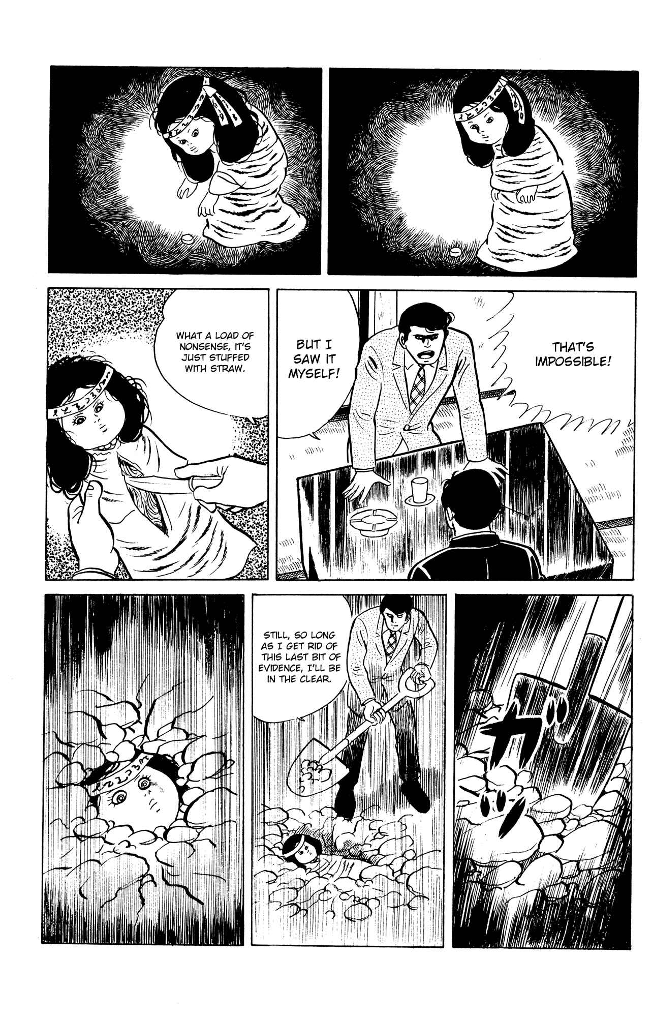 Eko Eko Azarak Chapter 17 - Page 11