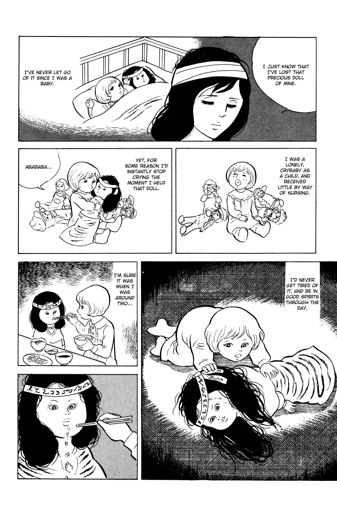 Eko Eko Azarak Chapter 17 - Page 14