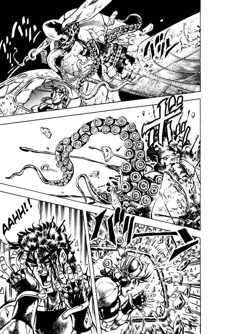 JoJo no Kimyou na Bouken: Part 2 - Sentou Chouryuu Chapter 66 - Page 13