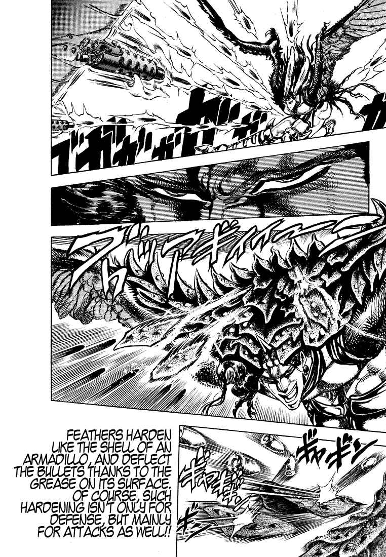 JoJo no Kimyou na Bouken: Part 2 - Sentou Chouryuu Chapter 66 - Page 4