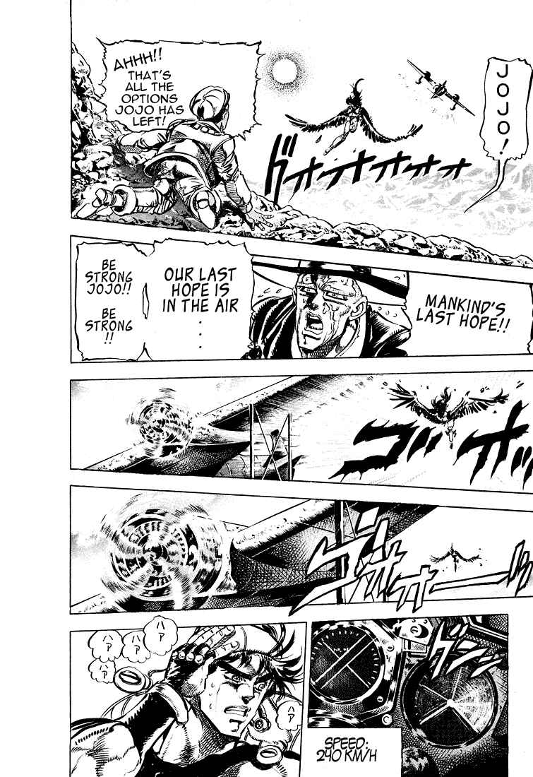 JoJo no Kimyou na Bouken: Part 2 - Sentou Chouryuu Chapter 66 - Page 6