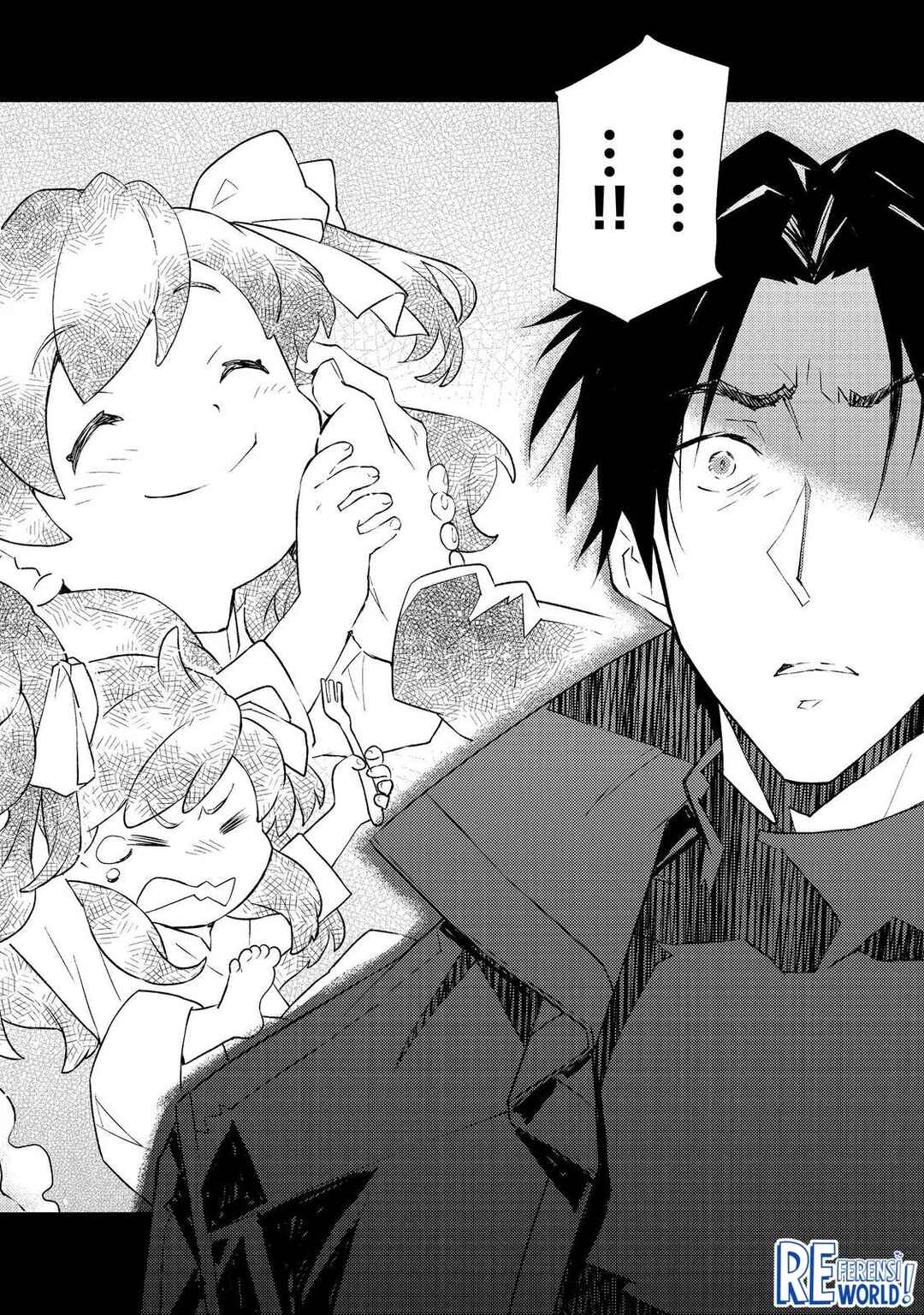 Muteki no Ansatsu Madoushi, Last Boss Musume to Tabi o Suru @COMIC Chapter 3 - Page 9