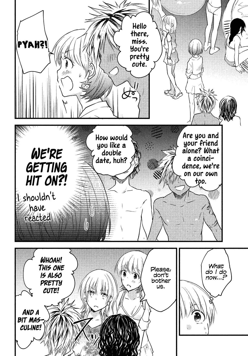 Josou Shite Off-kai ni Sanka Shite mita. Chapter 47 - Page 2