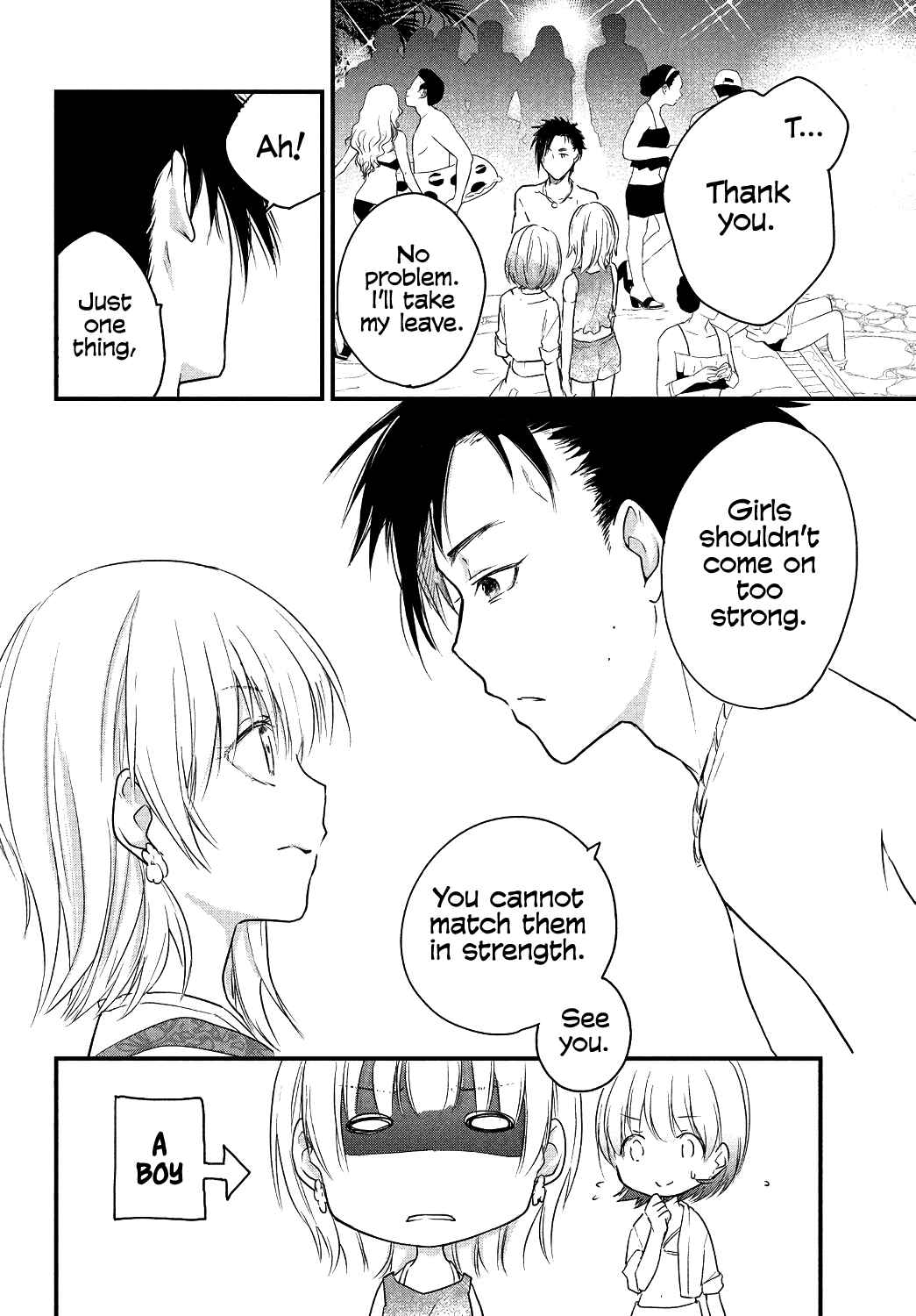 Josou Shite Off-kai ni Sanka Shite mita. Chapter 47 - Page 4