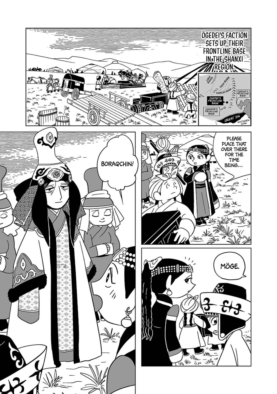 A Witch's Life in Mongol Chapter 16 - Page 23