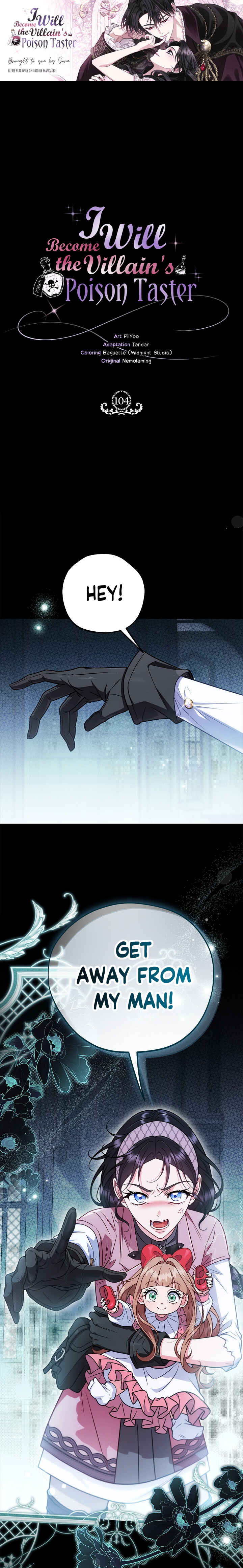 I Will Become the Villain's Poison Taster Chapter 104 - Page 1