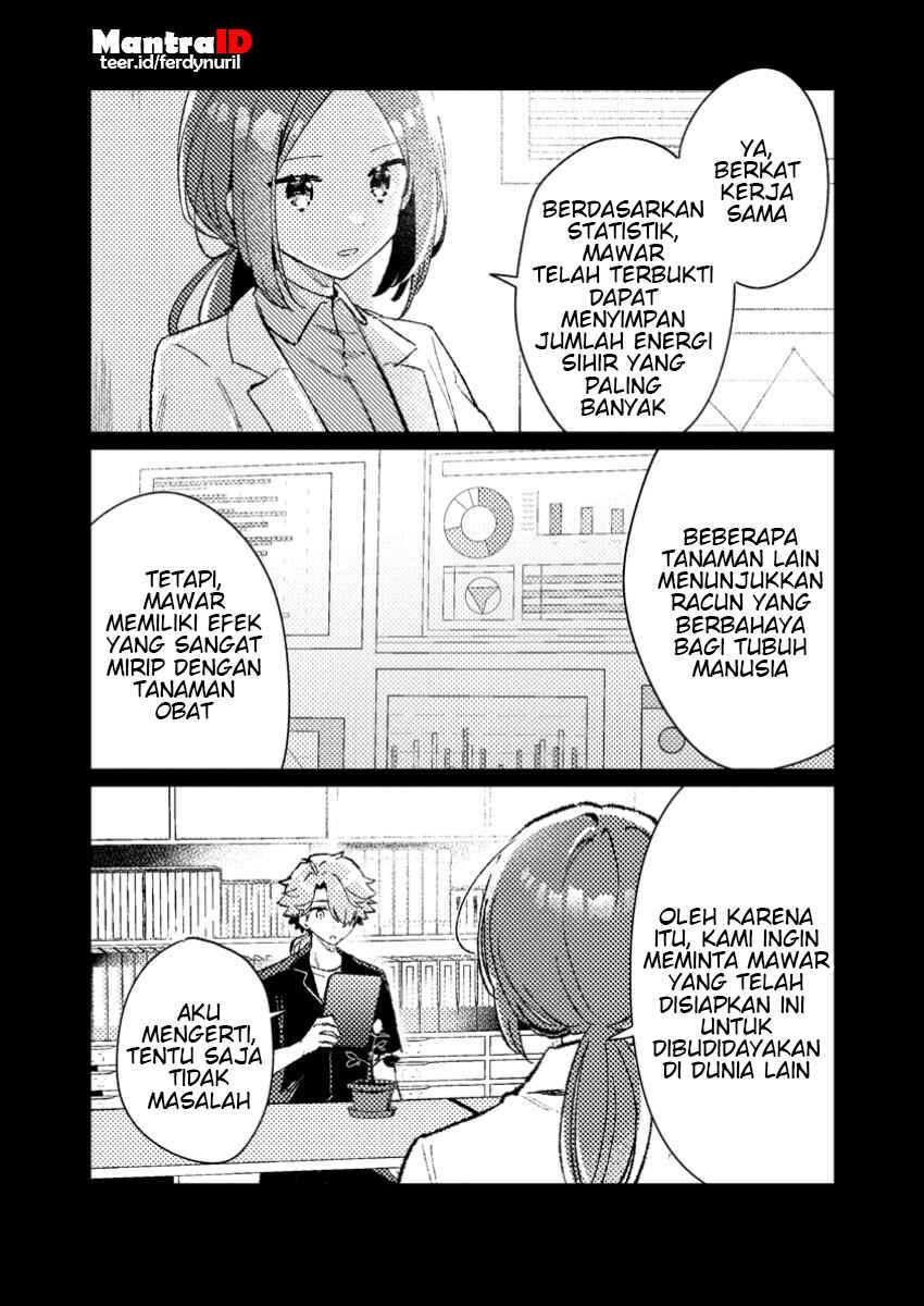 Isekai Shounin - Skill <Isekai Tokou> wo Kushi Shite, Yuuyuu Jiteki na Okanemochi Slow Life wo Okurimasu Chapter 9.1 - Page 11