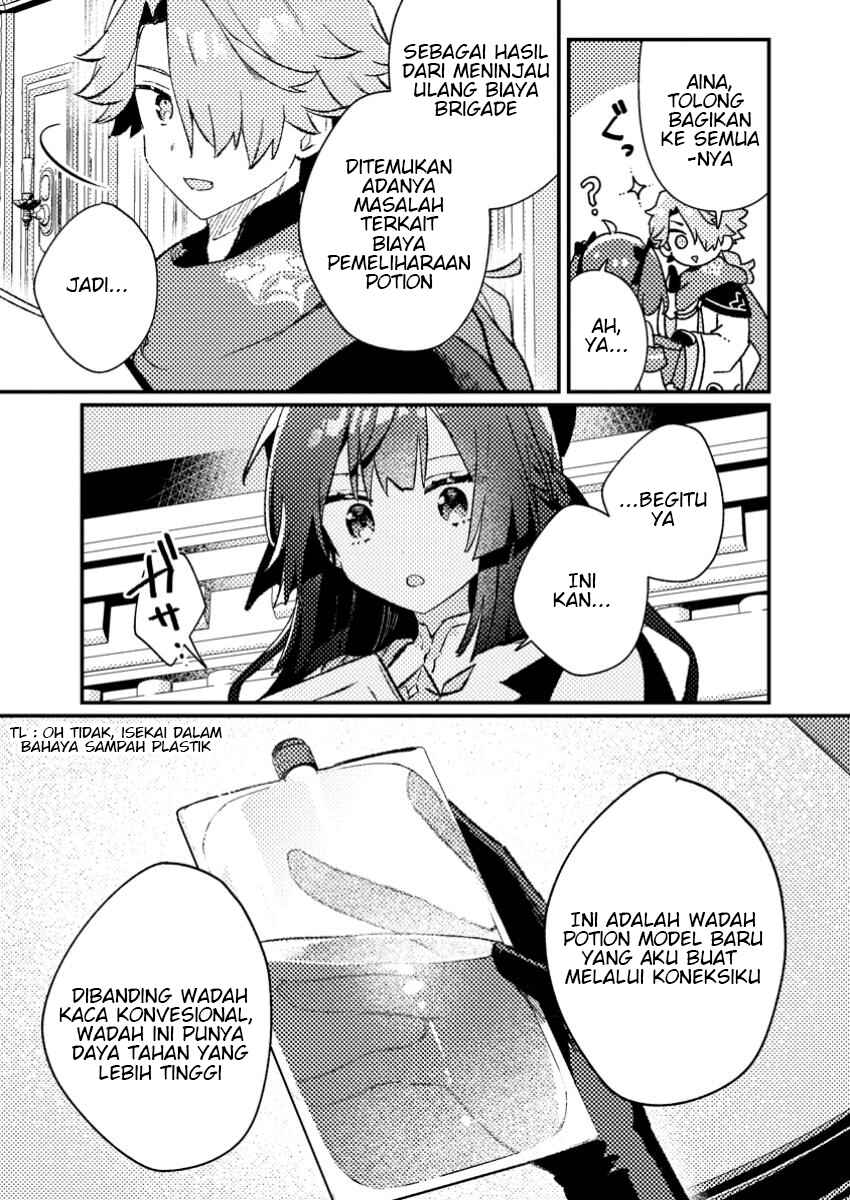 Isekai Shounin - Skill <Isekai Tokou> wo Kushi Shite, Yuuyuu Jiteki na Okanemochi Slow Life wo Okurimasu Chapter 9.1 - Page 7