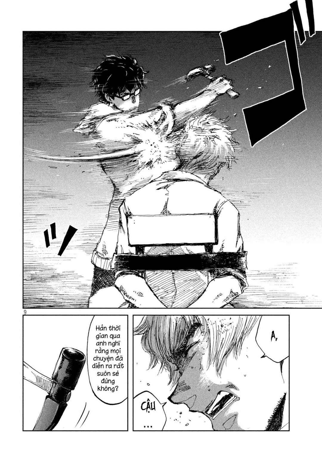 Kimi ga Kemono ni Naru Mae ni Chapter 32 - Page 10