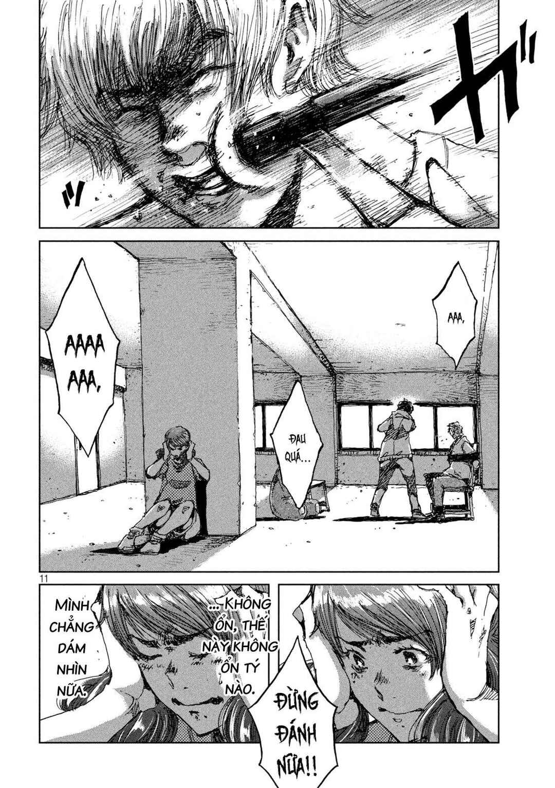 Kimi ga Kemono ni Naru Mae ni Chapter 32 - Page 12
