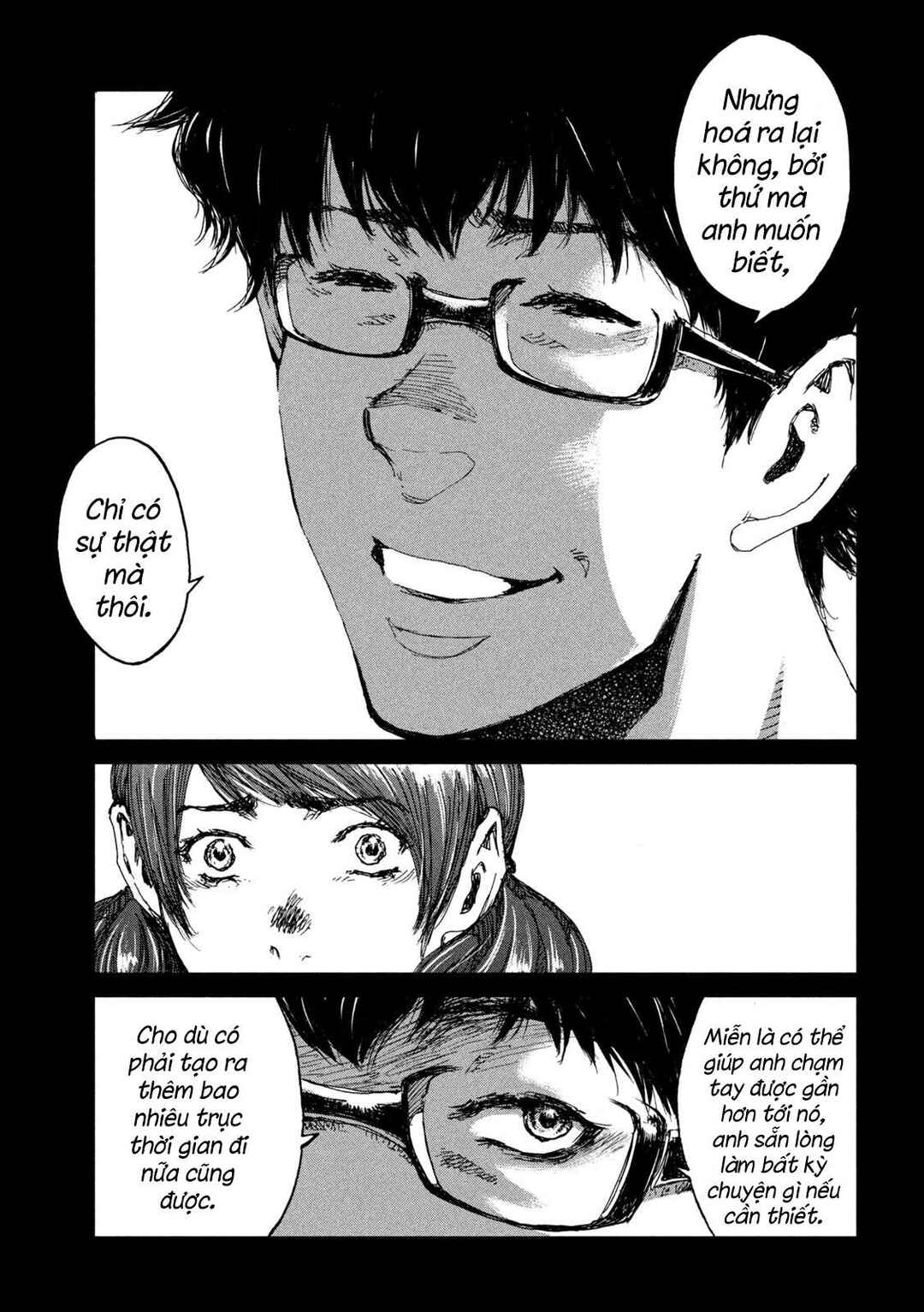 Kimi ga Kemono ni Naru Mae ni Chapter 32 - Page 15