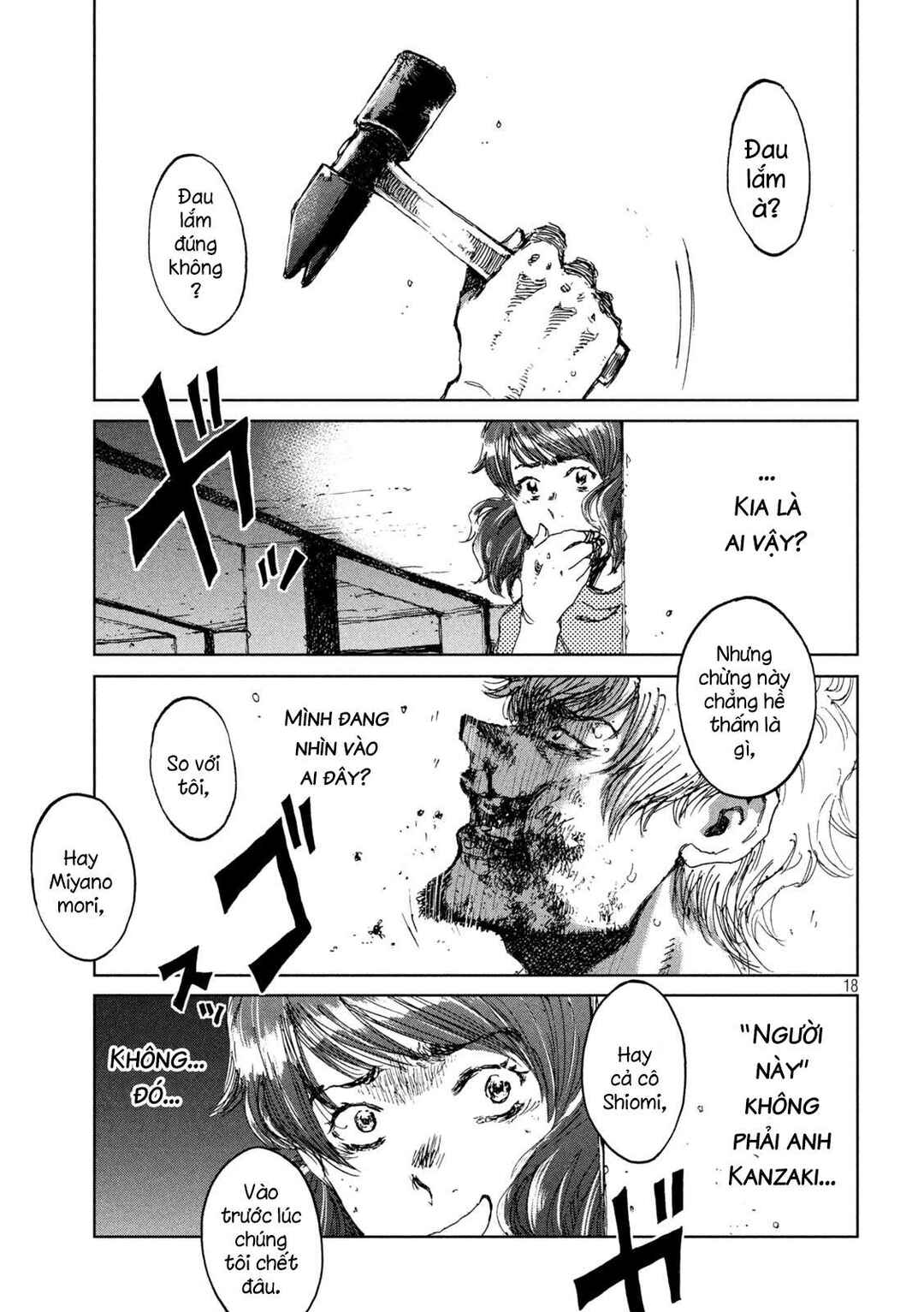 Kimi ga Kemono ni Naru Mae ni Chapter 32 - Page 19
